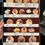 イタリアン チャイナバル村塾 - 