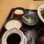 そじ坊 - 