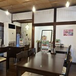 本気ハンバーグ - 