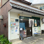 ふたみ - 奥田の住宅街です