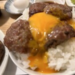 本気ハンバーグ - 