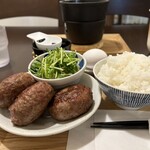 本気ハンバーグ - 