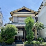 すしやのたい悟 - 古民家風隠れ家寿司屋さん✨