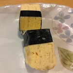 鮨処稲咲 - たまご