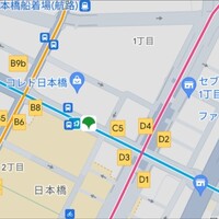 紅花別館 - 最寄り駅は日本橋なのかな
                    三越前も近いような