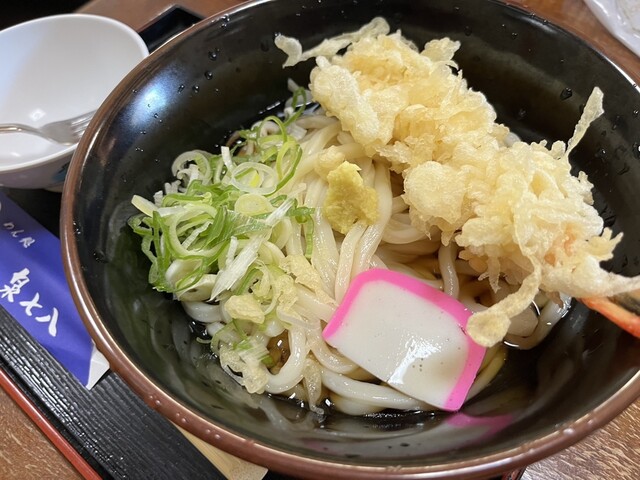 Izumi Nanahachi Hon Ten