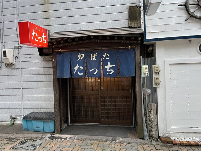 炉ばた　たっち - 釧路（焼き鳥）