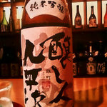 高庵 TOKYO - 初めて呑む日本酒、みかけた事がありません。