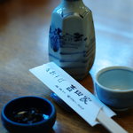 Soba Kaiseki Tachi Aigawa Yoshidaya - 酒（八海山）