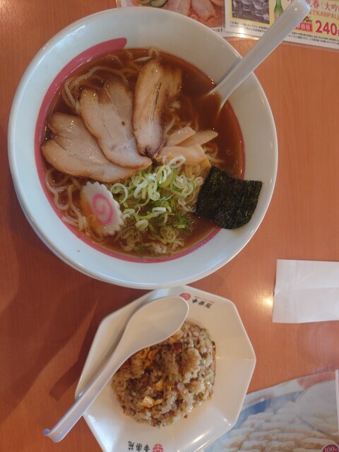 幸楽苑 白河店 - 新白河（ラーメン）の写真