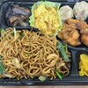 中国料理　楽宴
