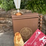 ブリーズウェイ・バイツ - 