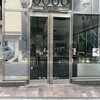 bubó BARCELONA 表参道店