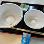 青森魚菜センター 本店 - 