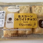 ファミリーマート - 料理写真: