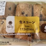 ファミリーマート - 