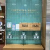 フォートナム・アンド・メイソン・コンセプトショップ 日本橋三越店