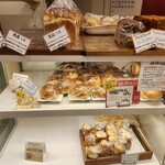 ぽころんベーカリー - 