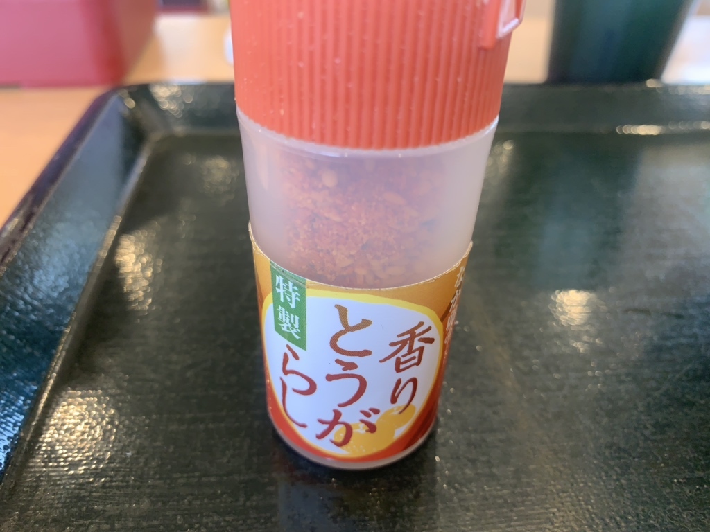 たな卯 なか卯 新大阪店 - 西中島南方/牛丼 | 食べログ