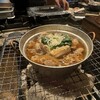 炉端ノいとおかし