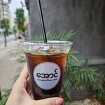 アウンコーヒー - 