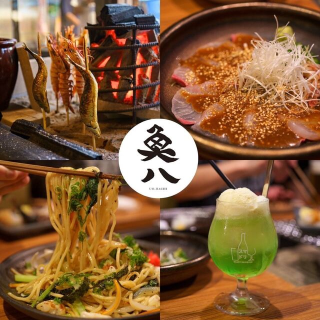 海鮮炉ばた 囲炉裏や 魚八 都島店のご予約 - 都島/居酒屋 | 食べログ