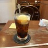 コロラド - 