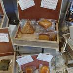 アペティサン - 