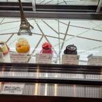 アペティサン - 