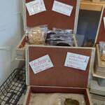 アペティサン - 