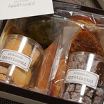 アペティサン - 