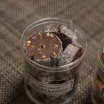 アペティサン - 