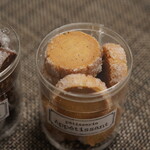 アペティサン - 