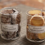 アペティサン - 