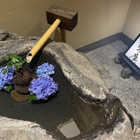 伊勢廣 京橋本店 - 