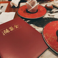 China Four Seasons 六本木店 - 