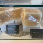 乃が美 はなれ - 料理写真: