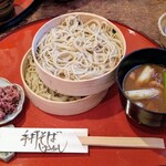 手打ちそば はやし