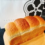 帝塚山 ぱん士郎 - 