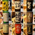 和洋酒菜 ひで - 