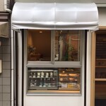 豊受自然農 健康食生活 - テイクアウトのドリンク、軽食もございます（あんぱん、カレーパン、さつまいも入り酒蒸しパン、野沢菜饅頭、オレンジピールパン、ちまき（もち米の混ぜごはん））