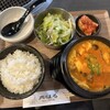 焼肉と純豆腐 肉はる