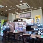 韓国料理 扶餘 - 