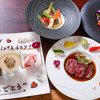 CHINESE KACHO 華彫　中国料理 CHINESE KACHO 華彫 中国料理