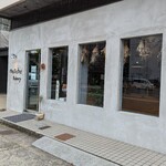 무스부 베이커리