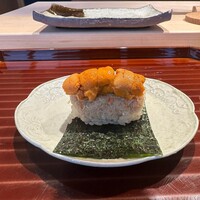 鮨 在 - 