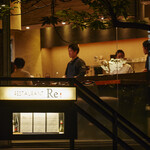 Restaurant Re: - 