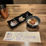 酒肴場 屯 - 海鮮丼¥500