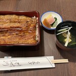 はせ川 - 鰻重上