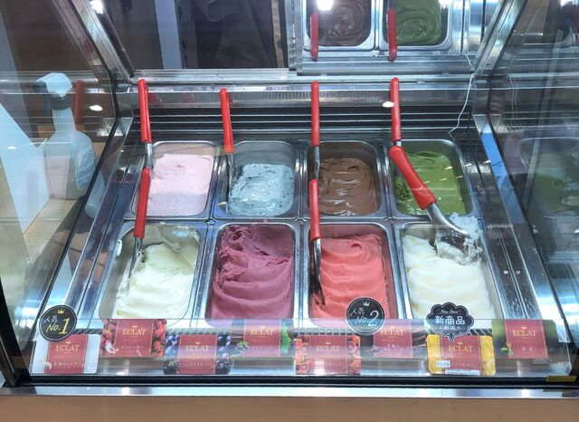 Eclat× Enne Mozo Wandashiti Ten photo 3